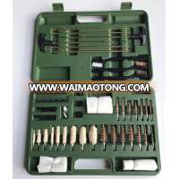 62 PC Universal Gun Cleaning Kit With Blow Mold Case